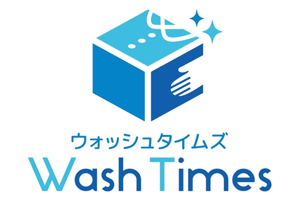 ◆ Webメディア「Wash Times」に ジュエリークリーナーが紹介されました